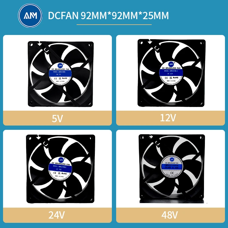 48v Refrigerator Motor 12v Exhaust Ventilation 24v Cooler Car Power Radiator Mini Dc Fan