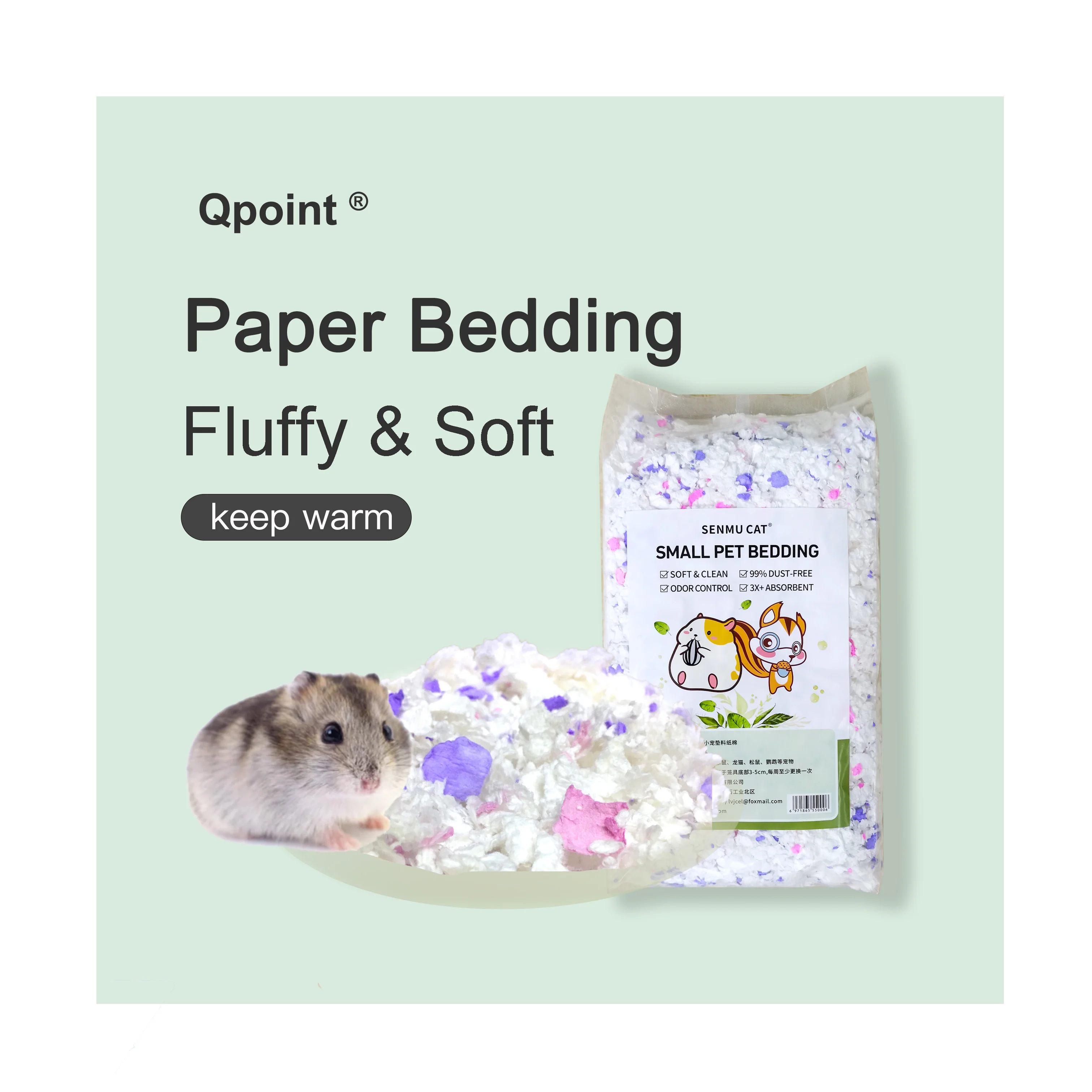 Clean&Cozy Small Animal Bedding Hamster Bedding Hot Sale Super Absorbs Paper Bedding Wholesale