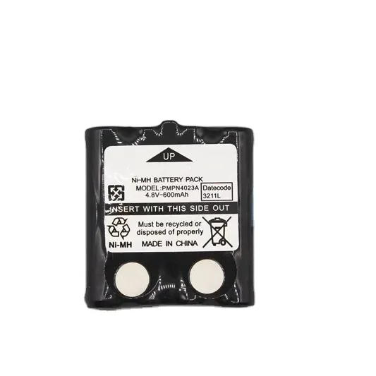 Pmnn4426a wholesale intercom replaceable nickel-metal hydride battery is suitable TLKL-T5 /T6/T7 T8/T50/T60/T80
