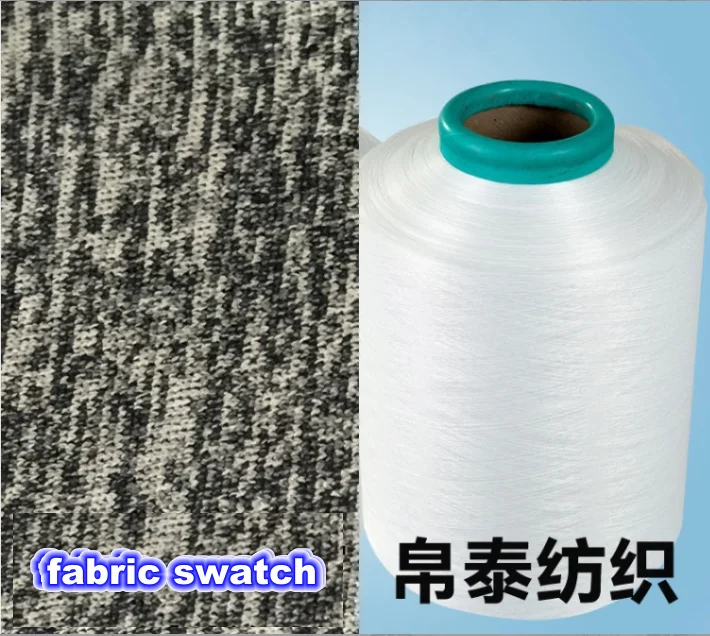 polyester and nylon melange yarn many specifications ab yarn  for fabric knitting