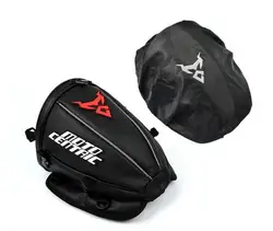High Capacity Motocentric Motorcycle Bag Waterproof Motocross Motorbike Saddle Bag Multifunction Moto Bag Luggage 15L
