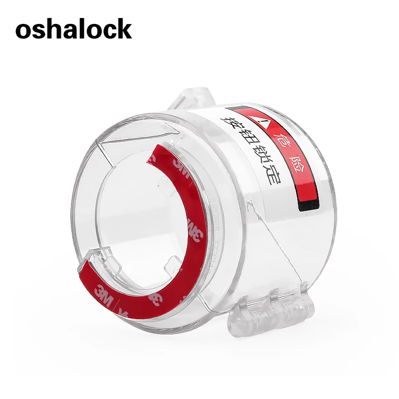 Съемная нажимная кнопка блокировки крышка подходит для промышленных электрических блокировочных и маркировочных кнопок и переключателей