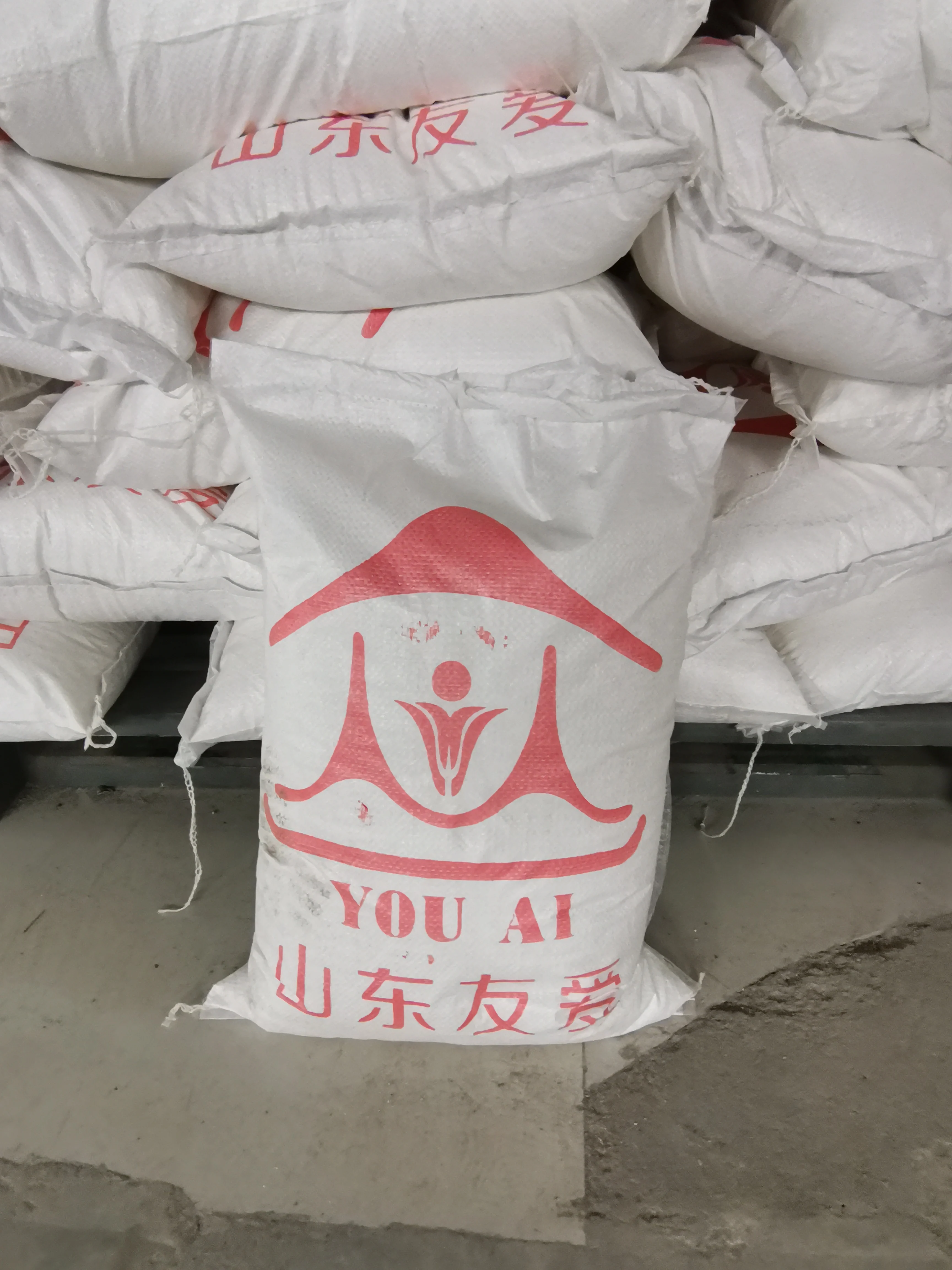 1kg 2kg OEM brand washing detergent laundry powder soap making machine formula 15KG bulk laundry detergent from China