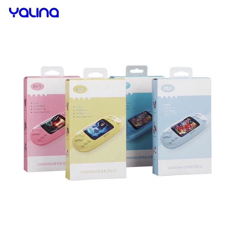 Custom mini gift box rigid cardboard printed logo drawer storage boxes power bank battery packaging box