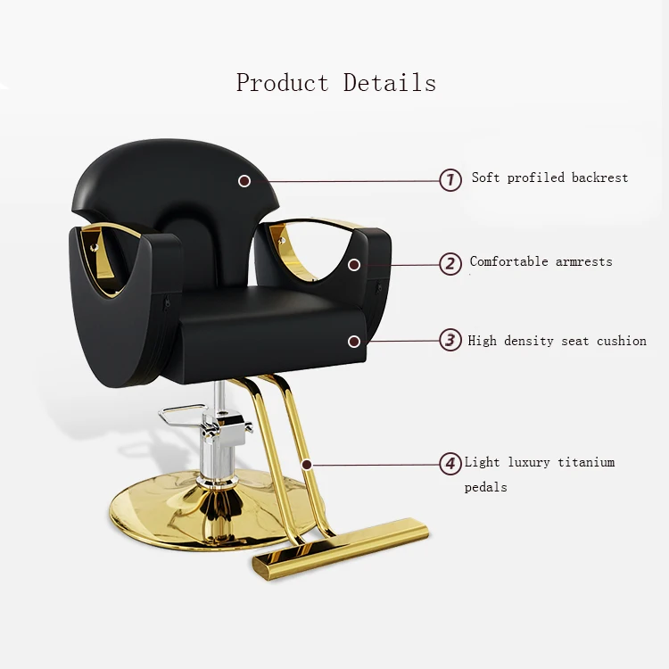 China Modern Hair Salon Furniture Beauty Makeup Styling Hairdressing Barber Chair Luxury Black and Gold Salon Chairs