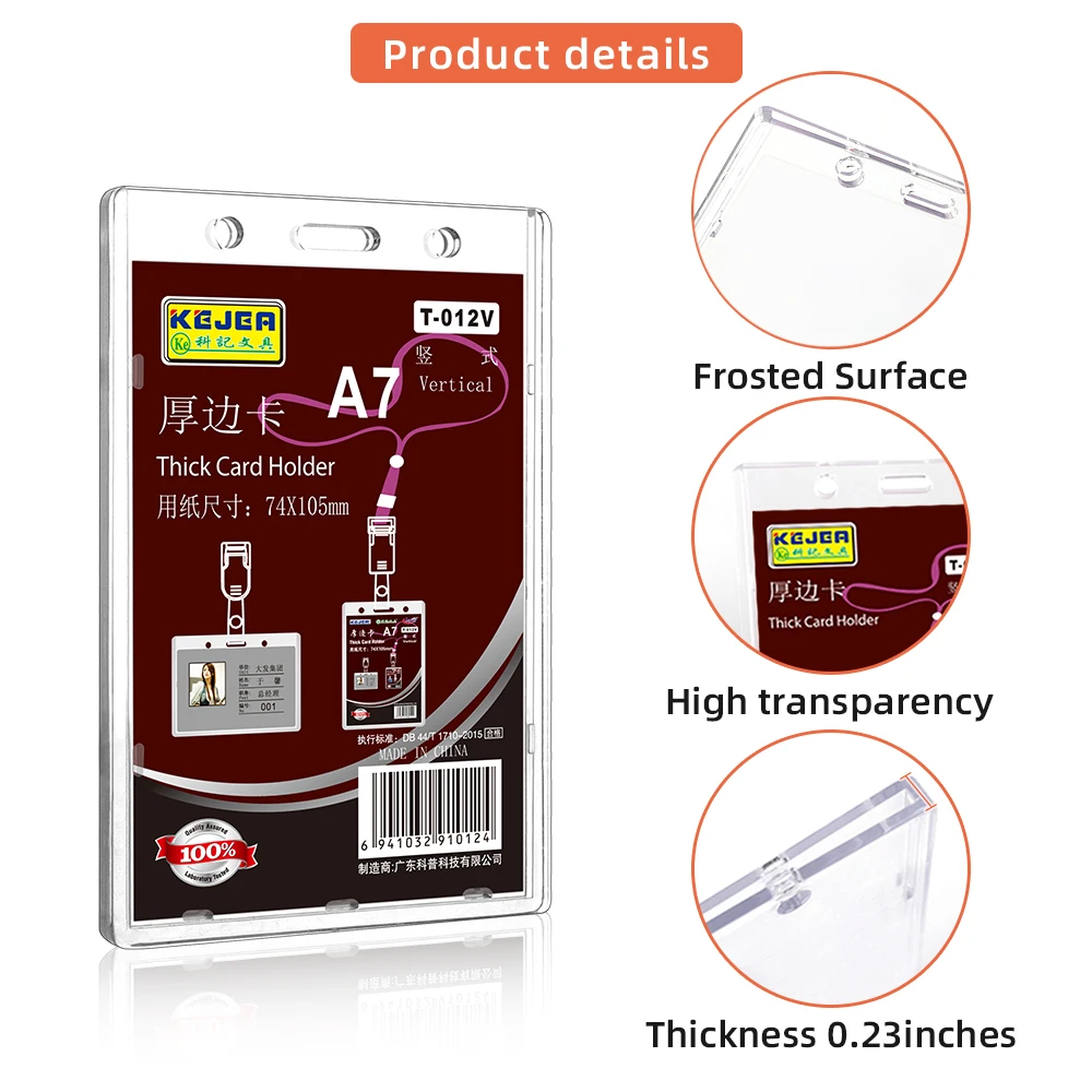 Kejea A7 Hard Exhibition Thick Plastic Work Card Badge Holder Student Card Cover ID Card Cover