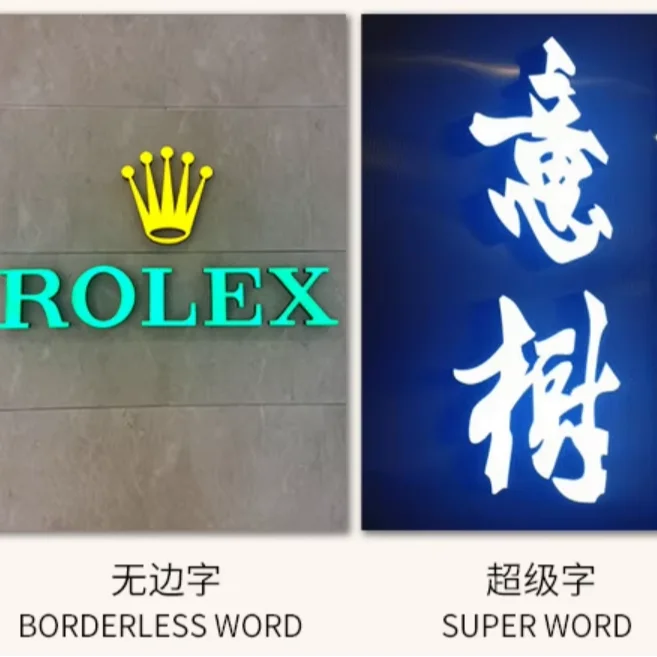 Led 3D Signboard Luminous Stainless Steel Aluminum Acrylic 3D Backlit Letters LED Illuminated Sign Frontlit Channel Letters