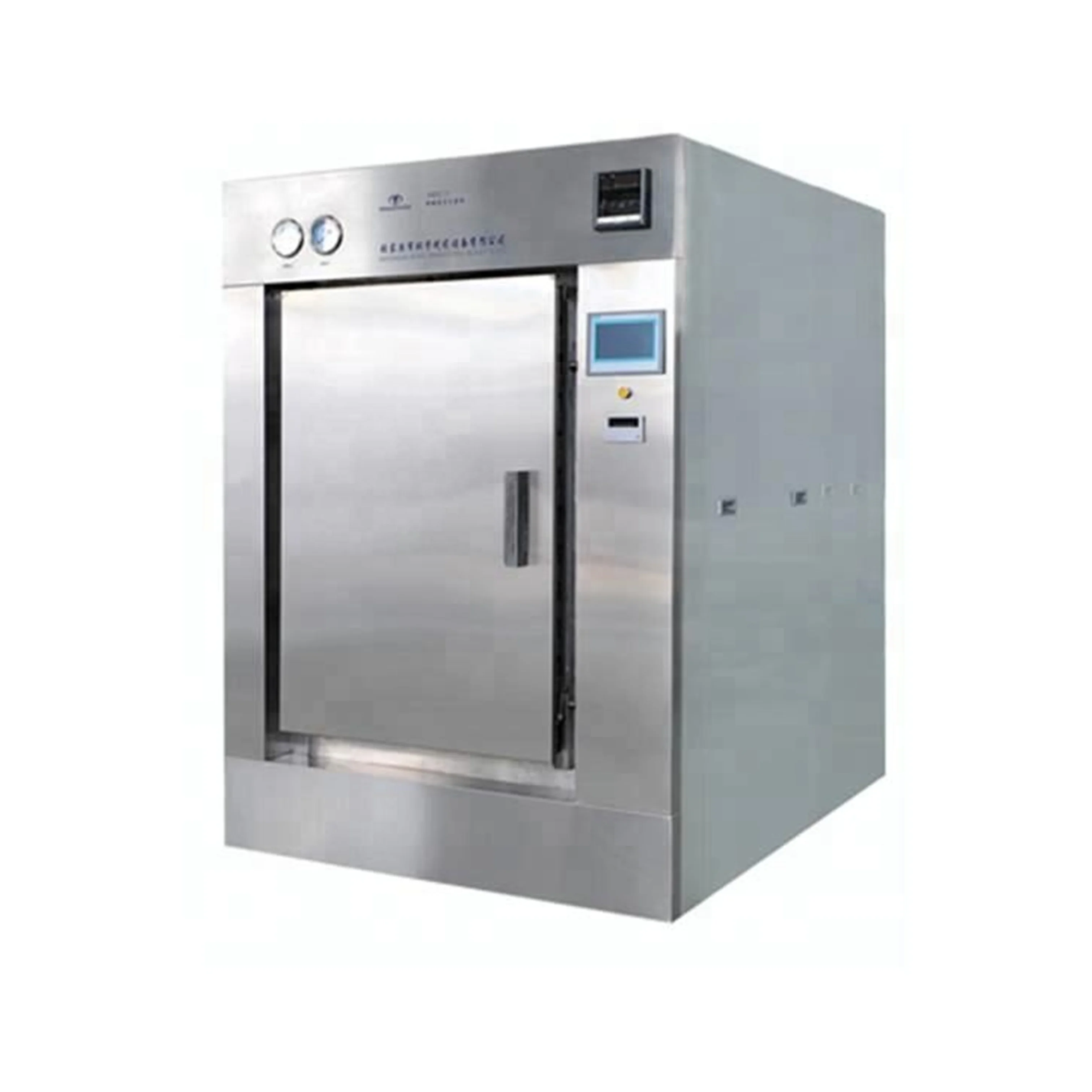 autoclave industrial Sterilization Machine medical autoclave