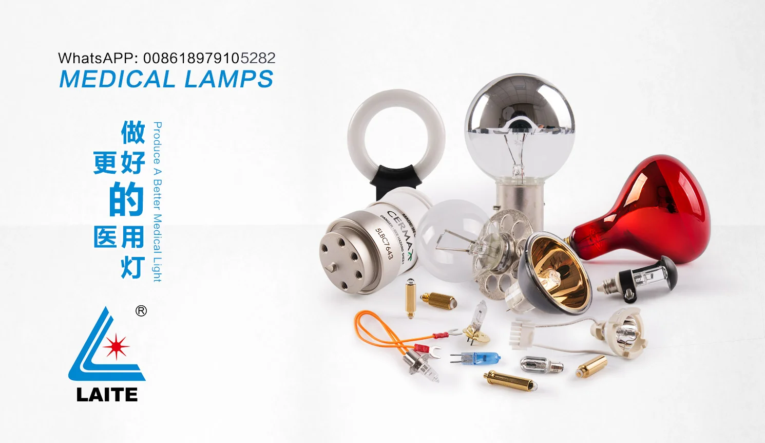 6.6A 64361 HLX-Z/C 150-15 PK30 150w PK30D и DCR галогенная взлетно-посадочной полосы