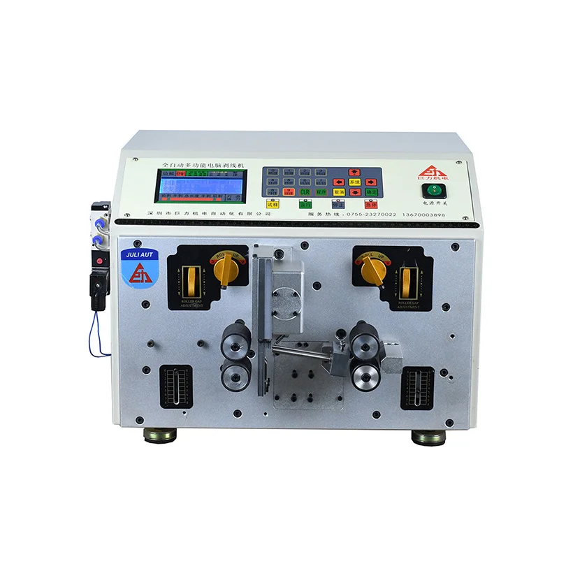 JL-330F полностью автоматическая плоский кабель резок провода зачистки машина для продольной