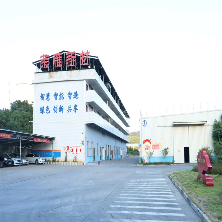 silica rubber coating resin reinforcing filler precipitated silicon dioxide
