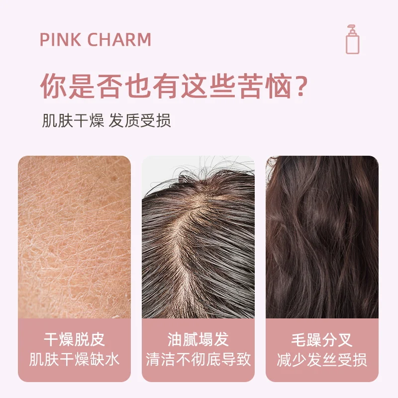 New Pink Shampoo Hair Conditioner Body Wash Deep Moisture Shower Gel Dry Skin Fruit Crush Moisturizing Skin 500ml Body Wash