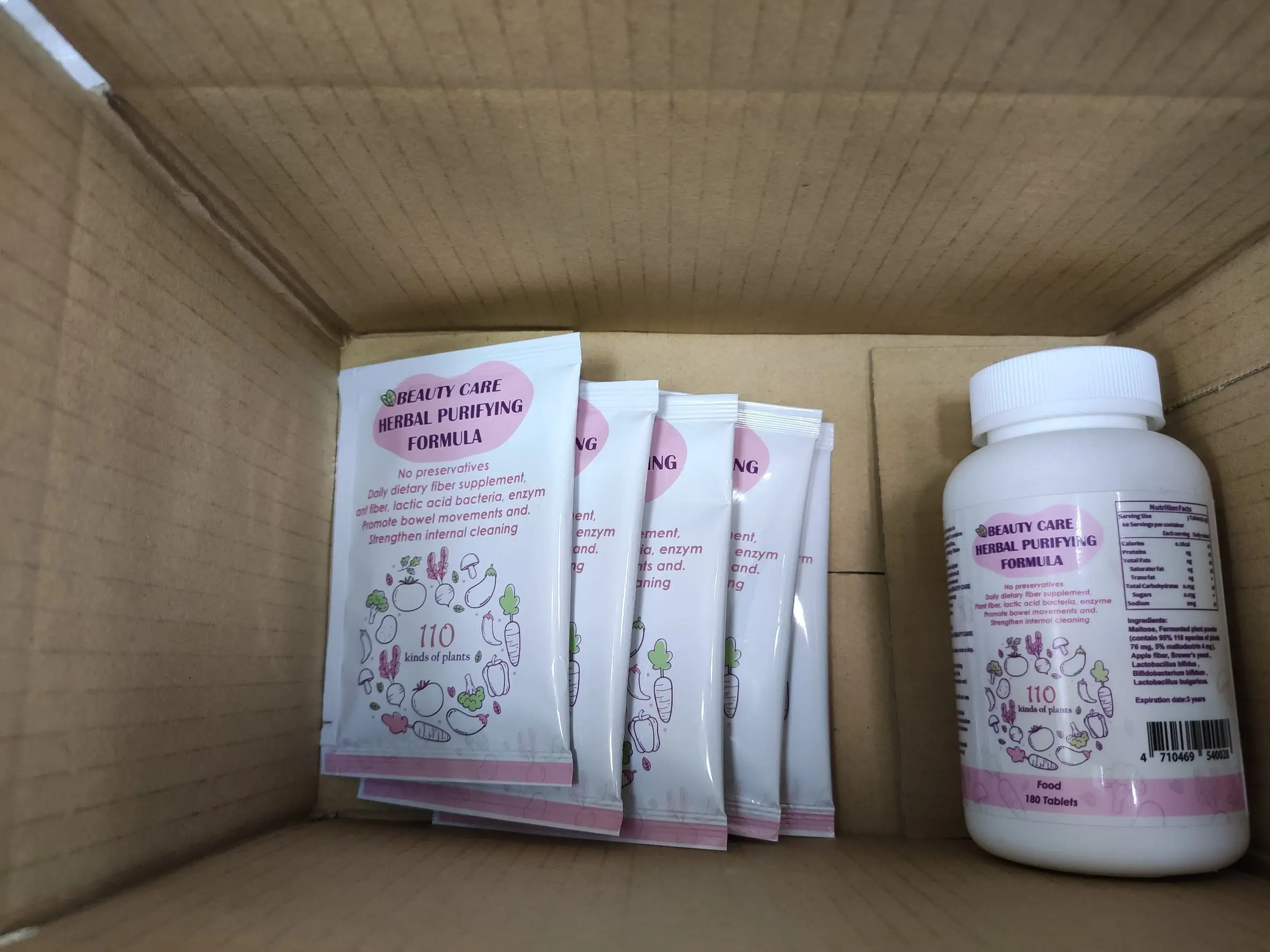  Диетические Таблетки для детоксикации аппетита капсульные таблетки похудения