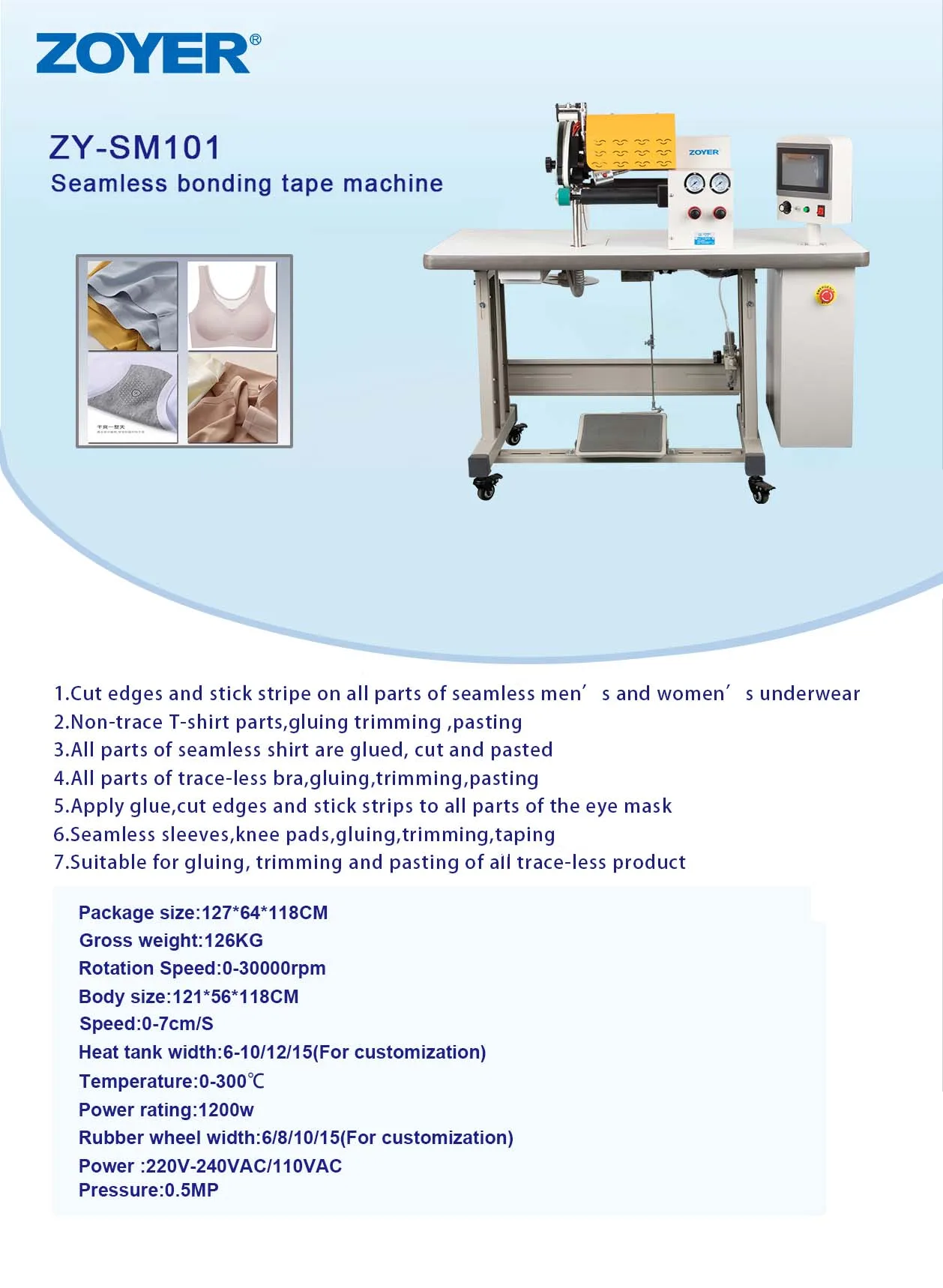 ZY-SM101 Seamless bonding tape machine