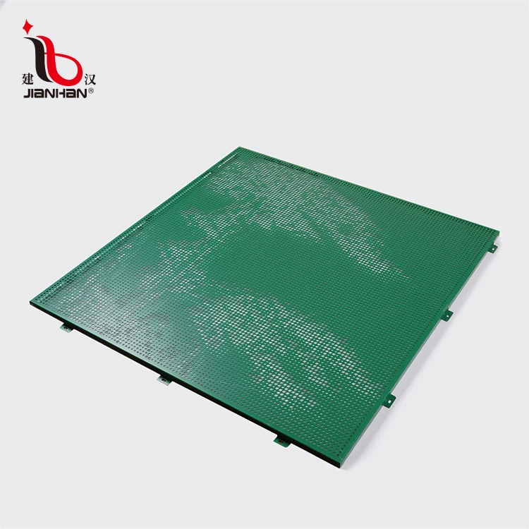 
Building exterior wall baffle green high temperature resistant outdoor decorative aluminum punching plate curtain wall 