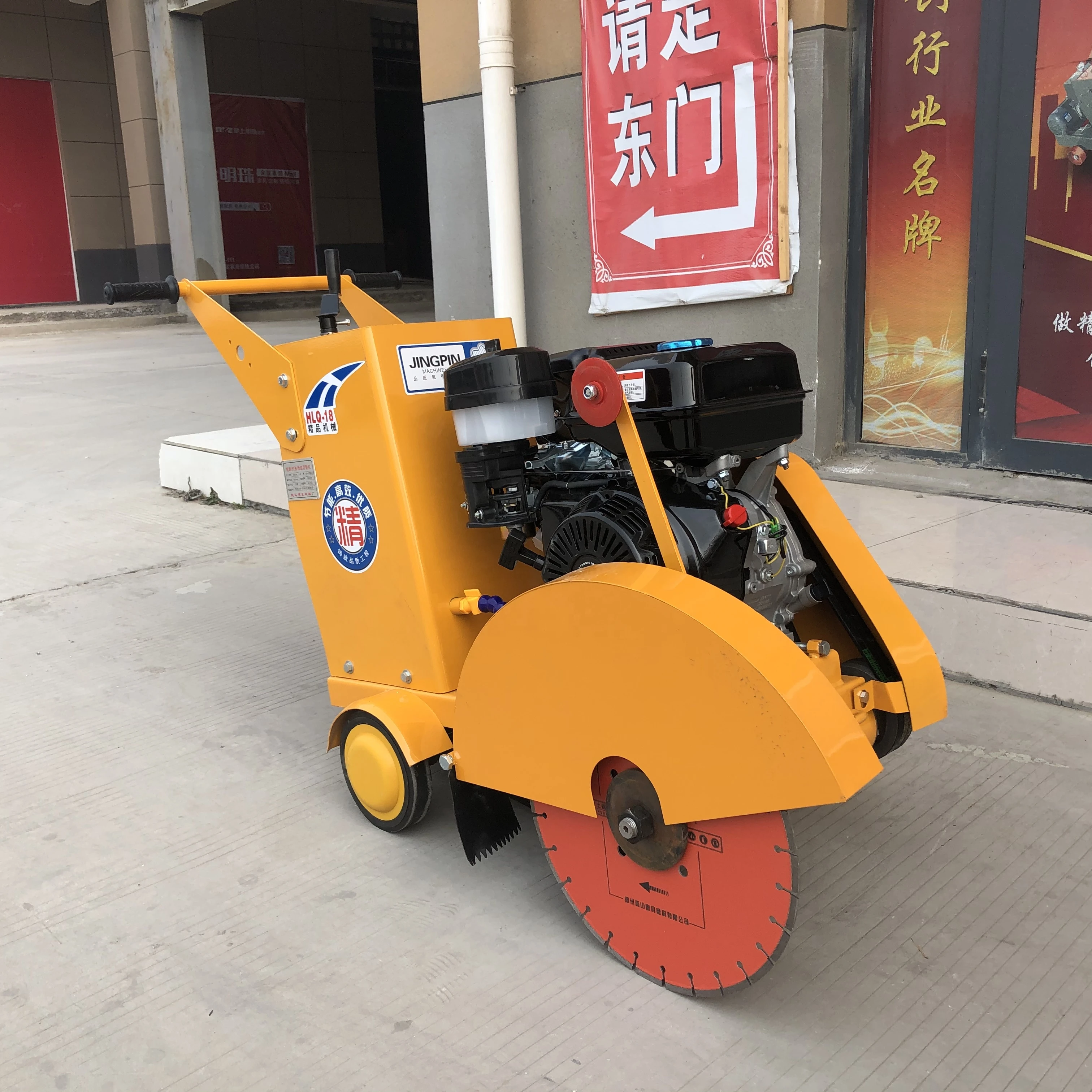Factory Price Domestic Gasoline Engine Concrete Floor Saw Cutting Machine