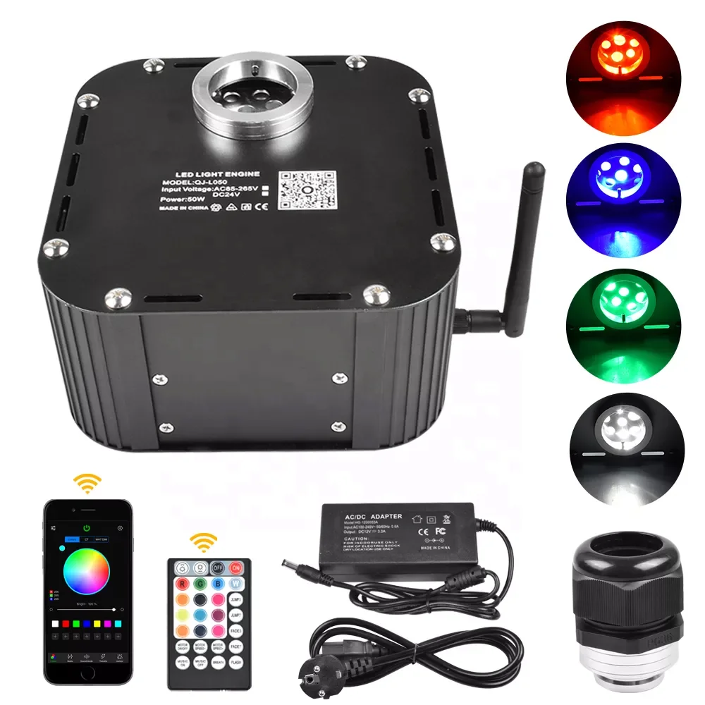 50W motor twinkle starlight headliner lights 50w fiber optic RGBW LED star light engine