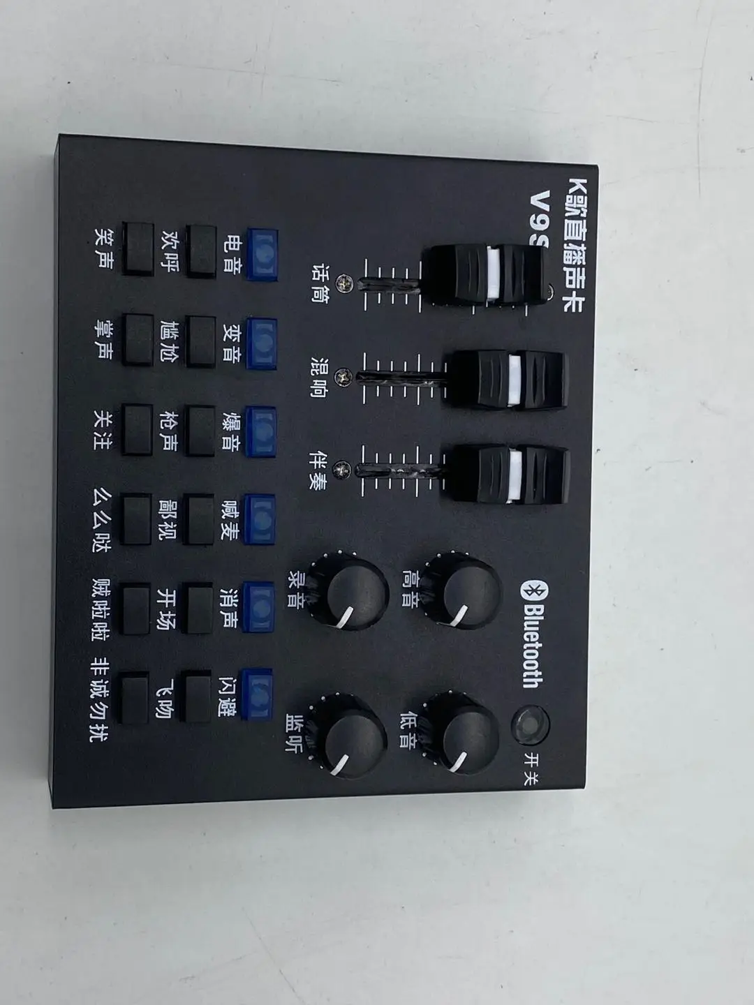
Wholesale GAX-V8II M audio usb sound card made in China 