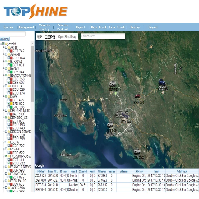 4G LTE Anti Lost Solar Power System Animal Cow Sheep GPS Tracker with History Tracking