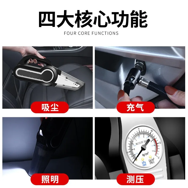 Factory Manufacture Various Multi Functional Cordless Vacuum Cleaner With Light Air Pumps for Cars and Bicycles