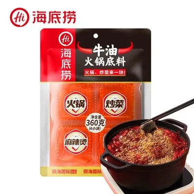 Wholesale 360g Sichuan hot pot Condiment Spicy Beef Oil Handmade Butter For The Kitchen