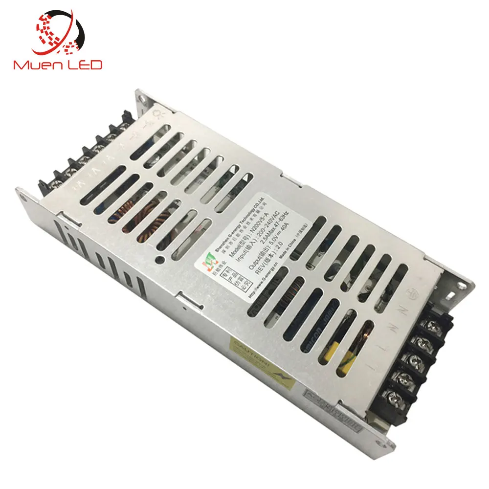  5V40A Power Supply Lowest