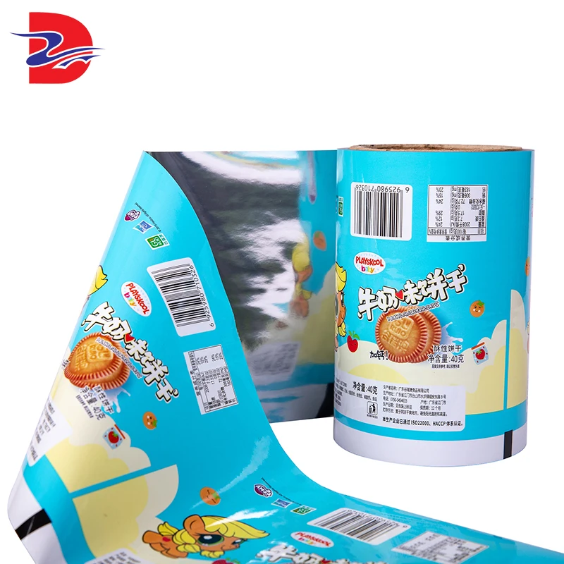 Хорошая цена pp пластиковая упаковочная пленка для кофе, молока, чая, фруктового сока, напитков