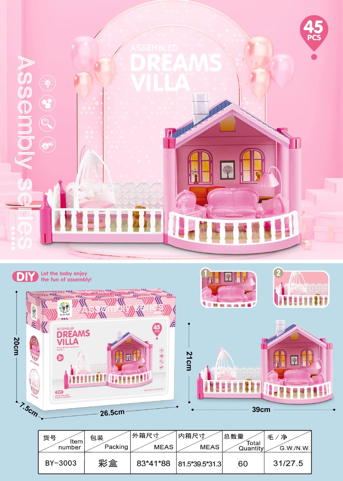 Girls Pretend Role Play Villa House Toy, DIY Princess Model With Furniture Doll House