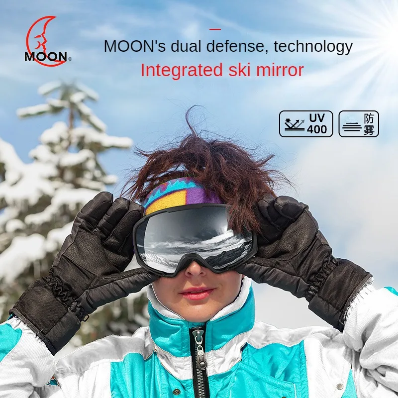 Custom Ski Glasses Girl Adult Double Layer Anti-fog Snow Goggles Spherical Ski Goggles