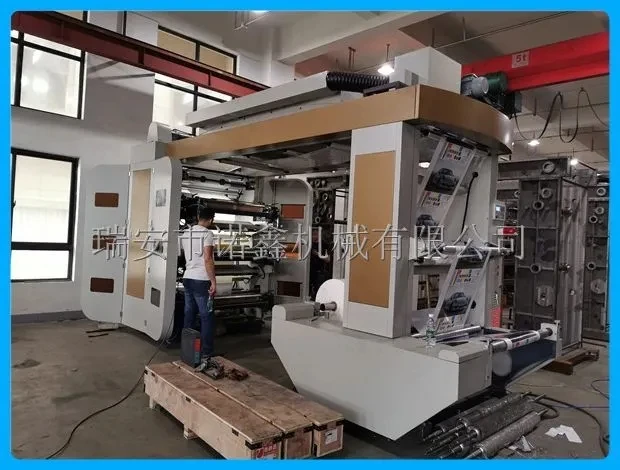 carton box central drum flexo graphic italian printing machine roll to roll satin ribbon printing machine