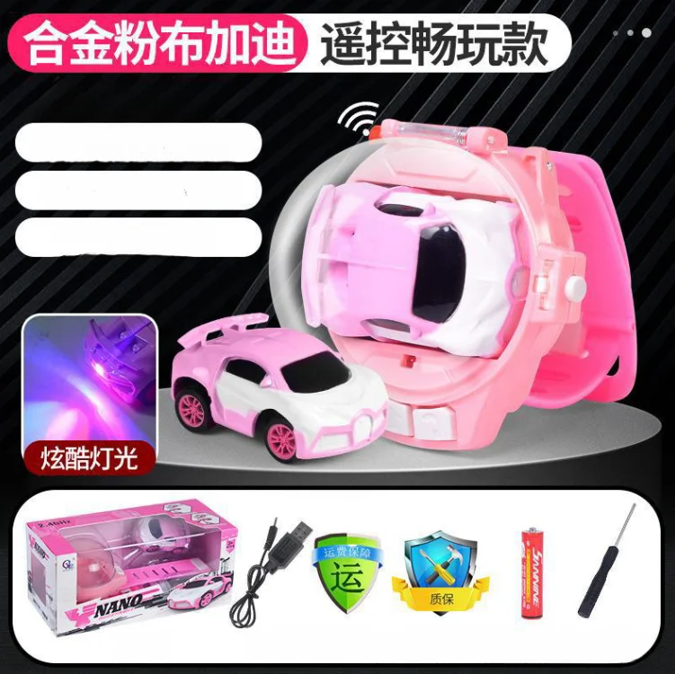 Yubon New Mini watch Remote Control Car toy 24G  RC car Watch Toy Pocket Racer Gift  children educational remote control car toy