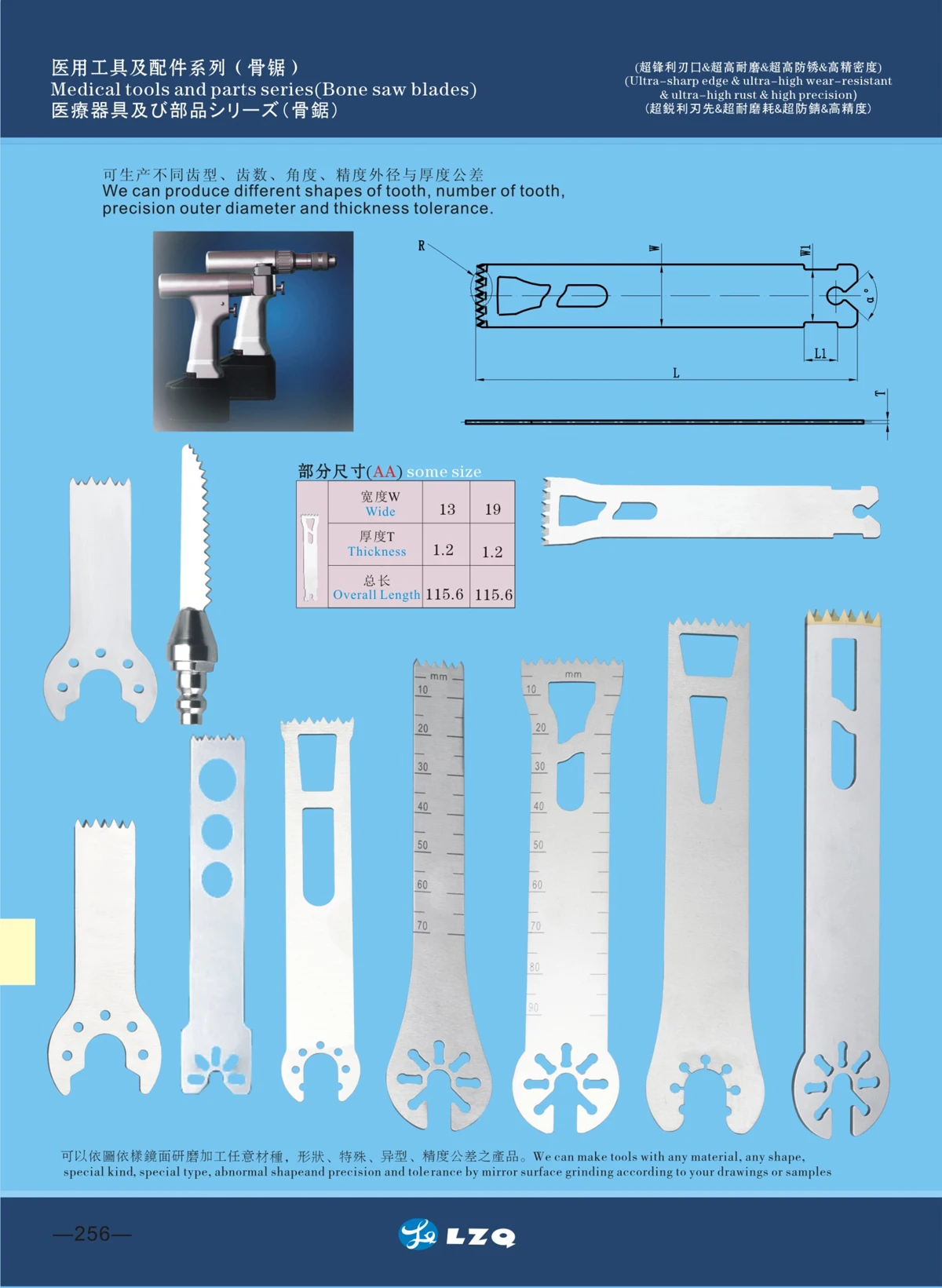  Bone saw (7).jpg