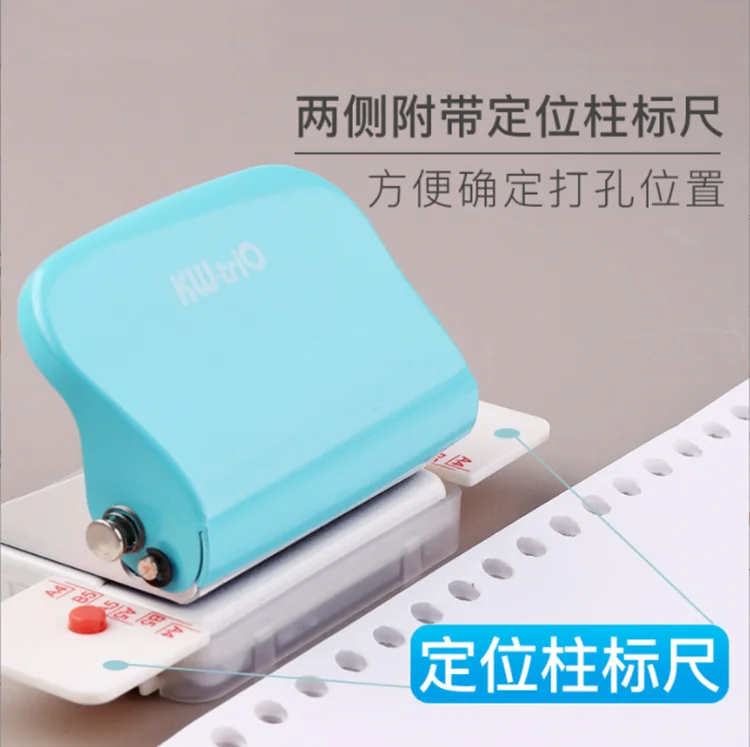 Wholesale custom puncher binder hole puncher porous diy manual binder hole puncher