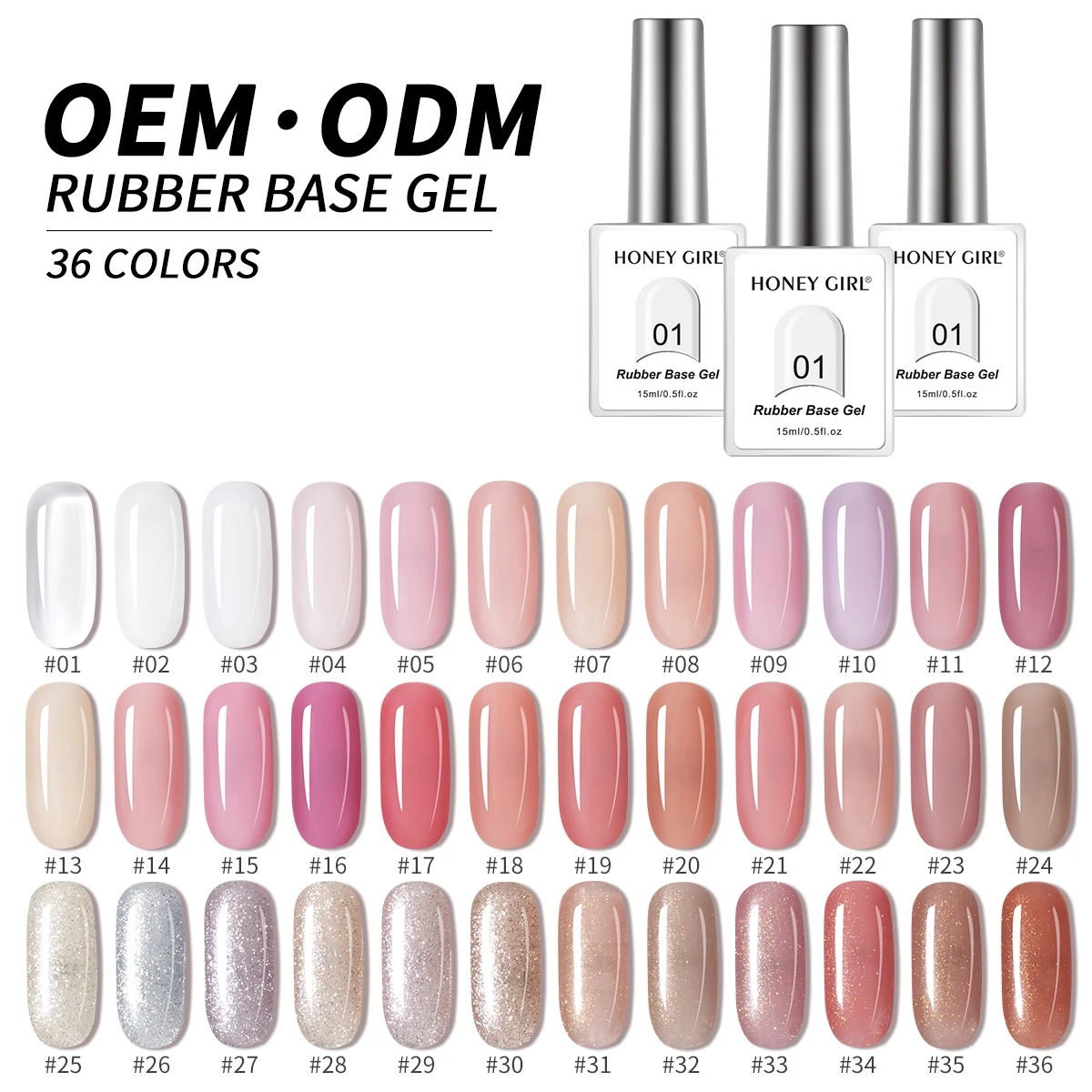 Factory Wholesale Nail Supplies 36 Colors UV Color Base Gel Custom Private Label Nail Supplies Nail Rubber Base Coat