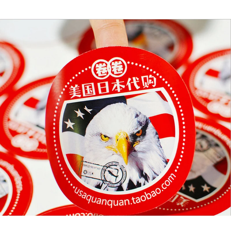 hot quality fancy beauty custom design PET adhesive sticker, plastic bottle cosmetic label