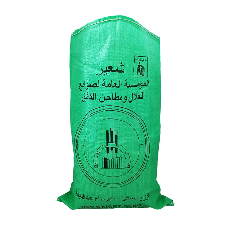China new material flour rice sugar wheat packing bag pp woven bag sacks 25kg 50kg
