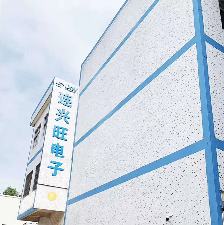 DC Charging Socket 5.5MM*2.1MM SMD Part DC Power Jack Connector