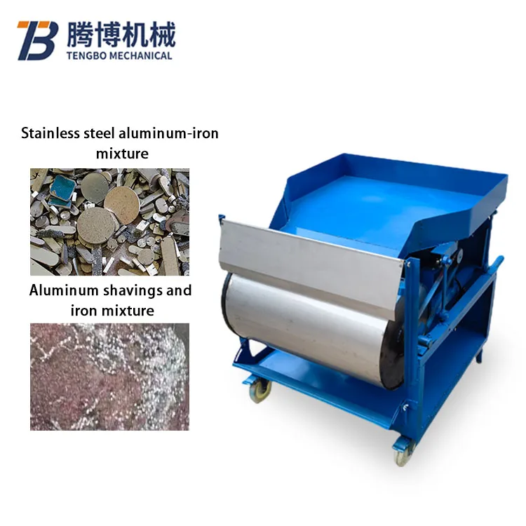 Лидер продаж, новый дизайн, классический оптовый дробеструйный порошковый алюминиевый шлаковый магнитный сепаратор