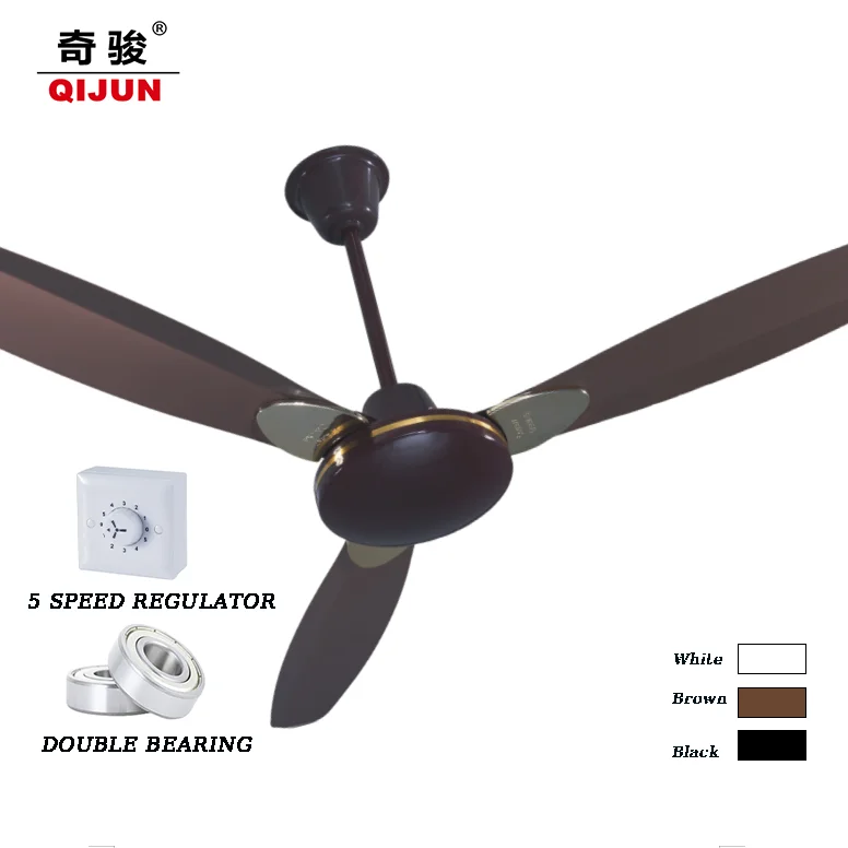 Iraq Market 56 inch Industrial Ceiling Fan Metal Blade 220-230V 50Hz  90W Power High Speed  Gold Decoration  Beige Brown  Black
