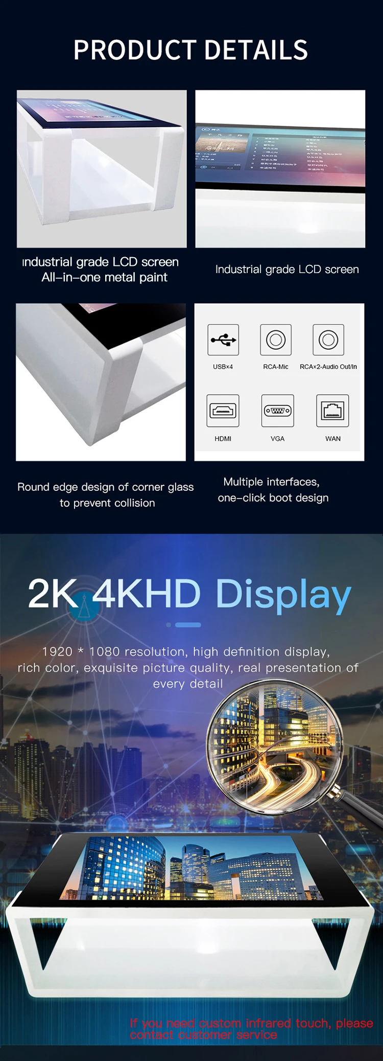 Indoor HD lcd screen smart computer all-in-one multi touch table