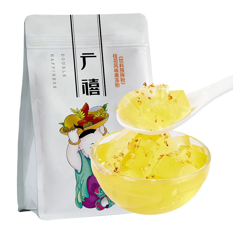 1kg Osmanthus Flavor Konjac Carrageenan Jelly Pudding Powder