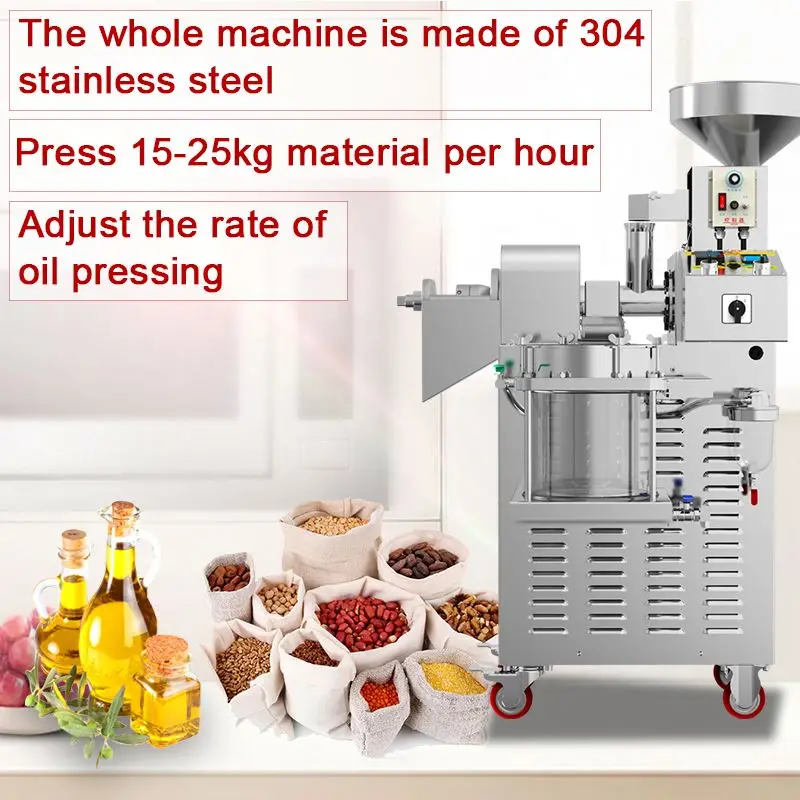 2024 Comply with European standards Small Cold Press Oil Machine