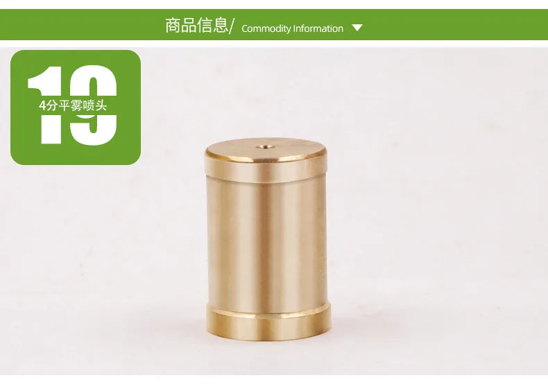 Hot sales micro irrigation nozzle garden water spray jet nozzle for cheap price