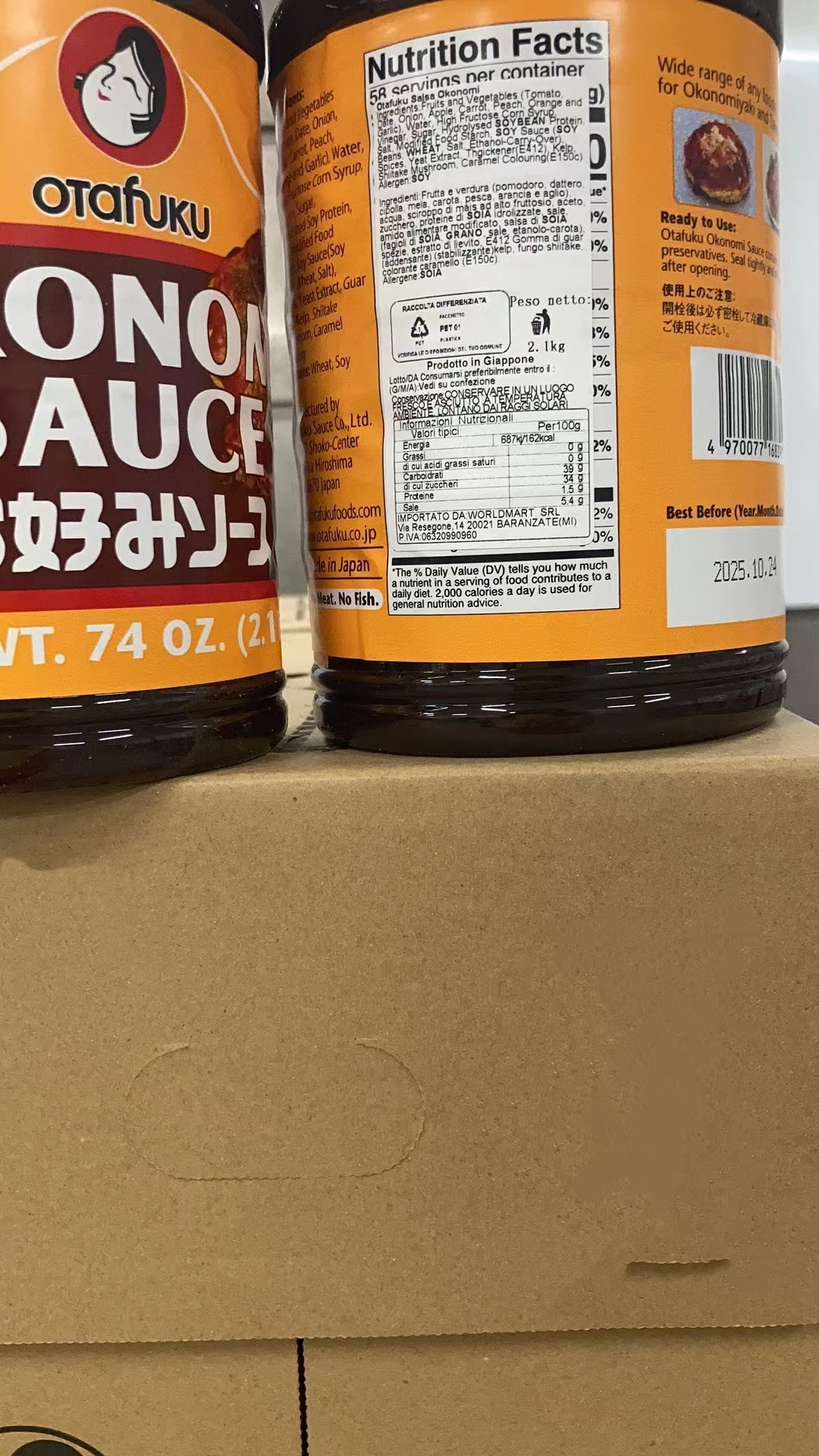 Wholesale sauce Japanese Fried Noodles Fried Rice Fried Udon Noodles Seasoning