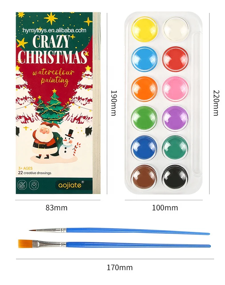 Набор для рисования акварелью