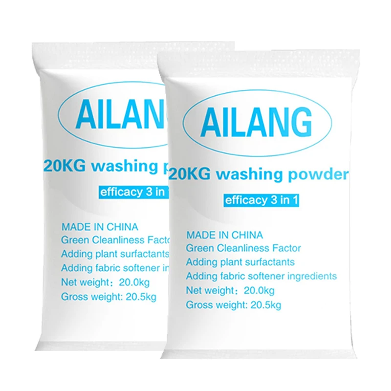 Oxygen bleach laundry detergent products