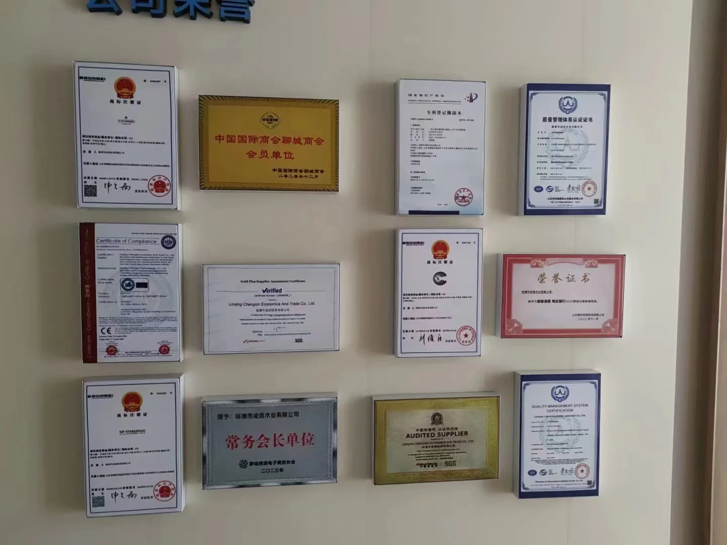 Concrete Formwork Phenolic Board Brown Film Faced Plywood 1220X2440X15mm