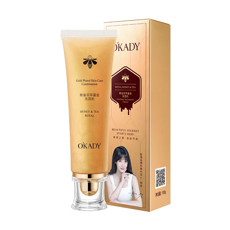 Customized Logo Clean Fash Wash For All Skin Gold Royal Jelly Honey Tea Glowing Cleanser
