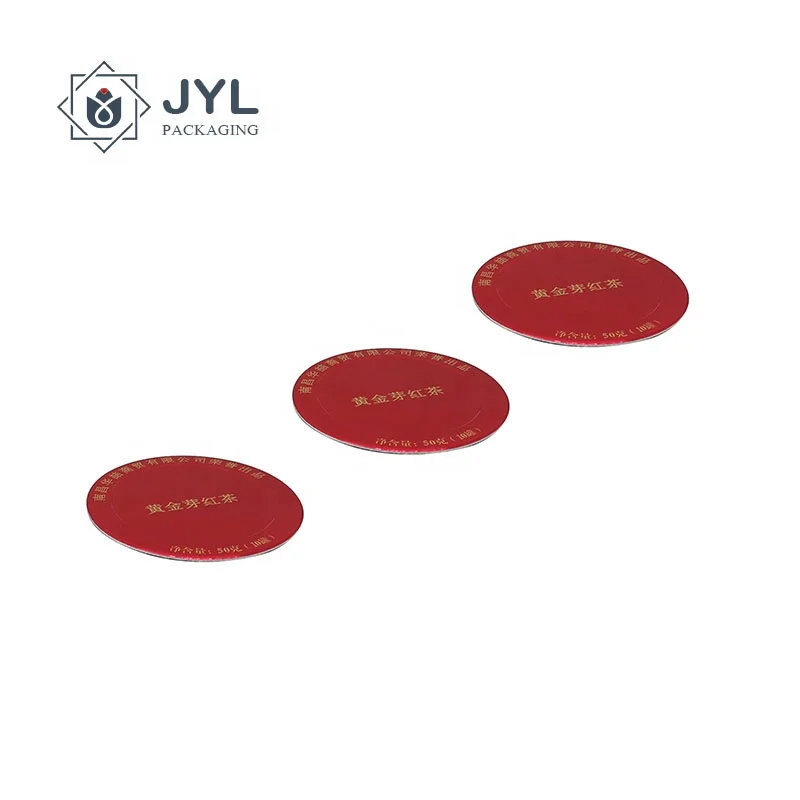 Direct Factory Perfume Brand Logo Embossed Packaging Metal Plate Adhesive Wine Spirits Parfum Aluminum Sticker Printing Label