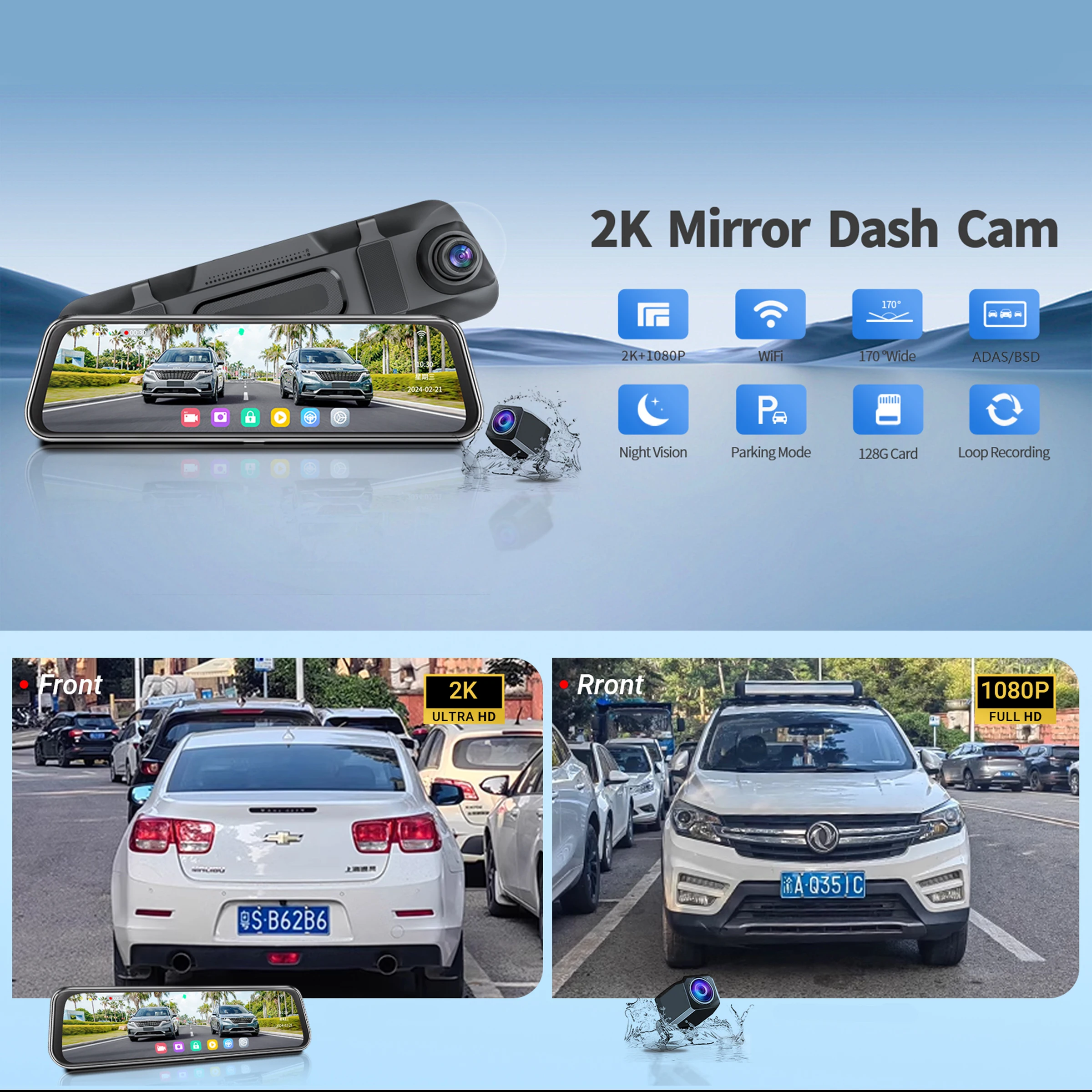 car black box dash cam 2k car mirrors with WiFi connectivity rear camera with BSD blind spot monitoring reminder